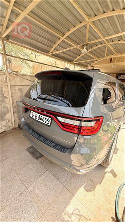 دۆج دۆرانگۆ